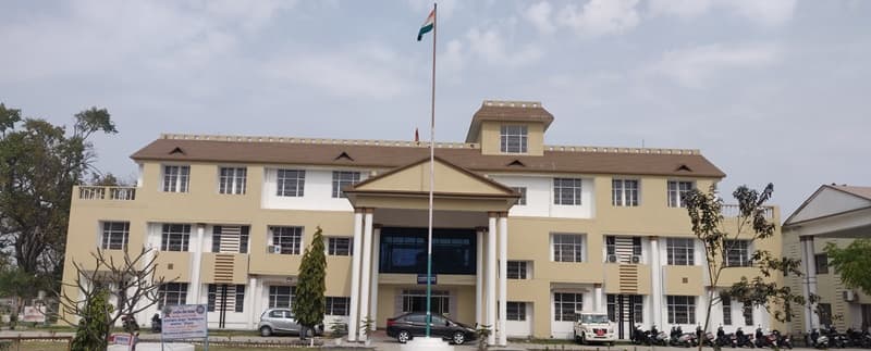 Uttarakhand Sanskrit University